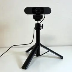EMEET C960 Kit 三脚付き webカメラ