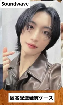 ATEEZ GOLDEN HOUR soundwave トレカ ソンファ