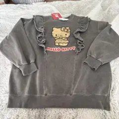 キティ　ビンテージ加工　トレーナー　裏起毛