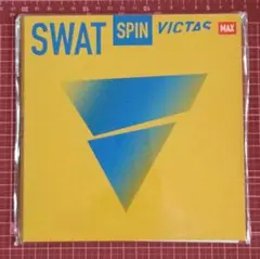 Item thumbnail for item 46149694-6c24-45da-b74b-ddc9533360f1