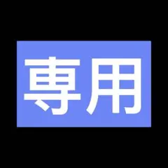 txt ヨンジュン GGUM フィギュア トレカセット - メルカリ
