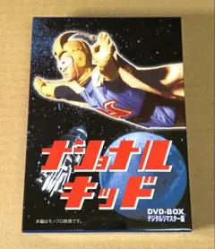 noah様 リクエスト 2点 まとめ商品