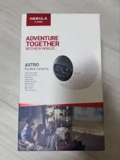 2025年最新】Anker Nebula Astroの人気アイテム - メルカリ