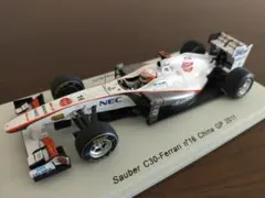 2026年最新】小林可夢偉 1/43の人気アイテム - メルカリ