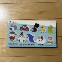 2026年最新】ff14 ミニオンの人気アイテム - メルカリ