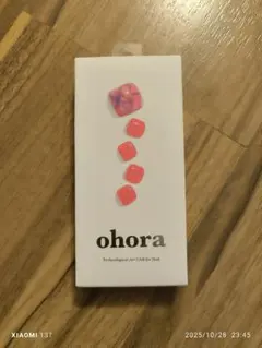 ohora ジェルネイルシール PD-105