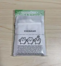 ちいかわ×セブン-イレブン限定グッズ　エコバッグ