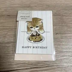 Item thumbnail for item 3632ee92-0640-4dfb-a9f4-4083f562e3d7