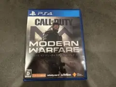 お値下げ！ps4♡コールオブデューティ モダンウォーフェア