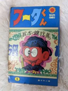 Item thumbnail for item a9ade207-635f-4dad-9b25-448e881e6479