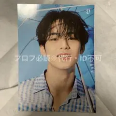 SEVENTEEN ミンギュ フォトカード