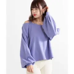 wego ワンショルダーボリューム袖ロンt　パープルのサムネイル