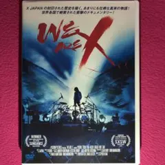 2026年最新】WE ARE X レコードの人気アイテム - メルカリ