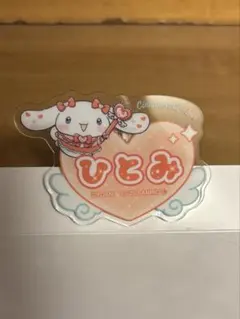 =LOVE イコラブ シナモロール アクリルネーム バッジ　高松瞳