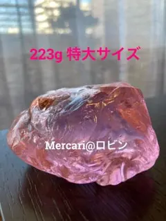 純正アンダラ　濃いピンク　特大サイズ223g CosmicHeart 2026年最新】アンダラ 美保子の人気アイテム - メルカリ