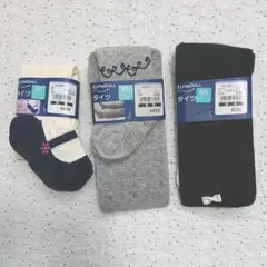 【新品未使用】ニットタイツ 3足セット 85