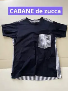 CABANE de zucca ストライプ Tシャツのサムネイル