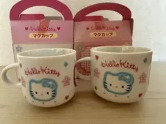 希少ハローキティ マグカップ 2個セット
