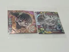 鬼滅の刃　ディフォルメシールウエハース　其ノ十三　カナヲ　童磨