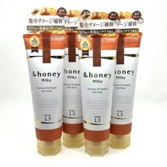 テンテン様 リクエスト 2点 まとめ商品