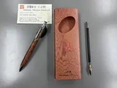 2026年最新】工房楔 花梨 紅白の人気アイテム - メルカリ