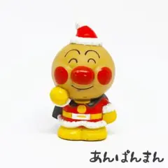 アンパンマン/2000 あつまれアンパンマン P7ソフビ 指人形 サンタ レトロ