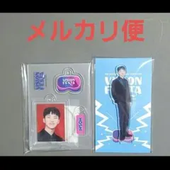 VISION FESTA ホシ アクスタ アクキーグッズ SEVENTEEN