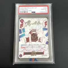 Item thumbnail for item c791f955-b647-42b1-8973-c2483a89ff23