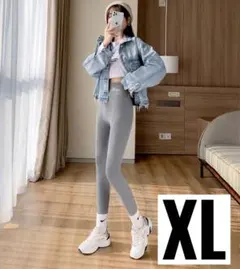 Item thumbnail for item 18eb1f1e-9661-450e-bf2d-cf1fb8c2b25a