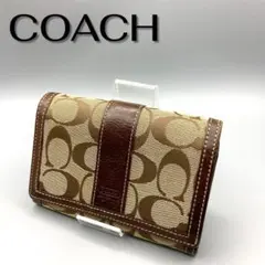 コーチ COACH 二つ折り財布 ウォレット シグネチャー ベージュ　ブラウン