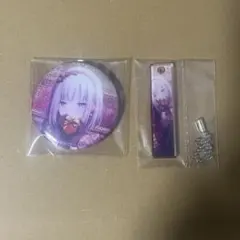 プロセカ 宵崎奏 2個セット