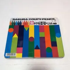 Item thumbnail for item eca9a267-438f-442b-ae0a-27d76044b466