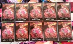 【ヒロインズエディション】ナミ ドンカード 10枚セット ワンピースカード