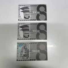 怪獣8号展　名刺カードコレクション　怪獣8号　怪獣9号