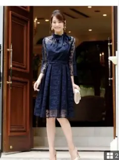 ルイルエブティック お呼ばれドレス 結婚式