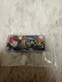 あんスタ 10周年 バナーバッジ 天城燐音