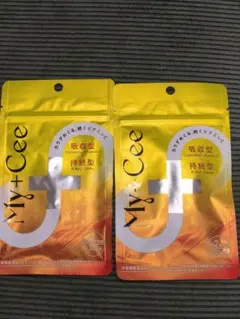 新品 My+Cee マイシー ビタミンC 60粒 約30日分 2袋セット