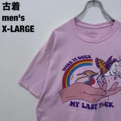 US古着 ユニコーン Tシャツ ビッグプリント ビッグサイズ ピンク XL