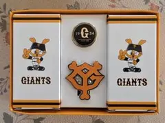 GIANTS 記念グッズセット