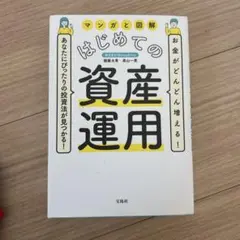 Item thumbnail for item 1f7fe8a5-4b84-4299-9f67-230a3715ebb4