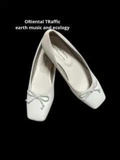 跳べるパンプス　23.5cm（37）ホワイト　オリエンタルトラフィック