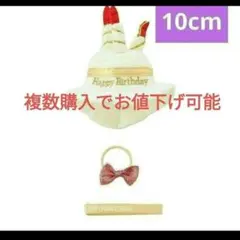 Item thumbnail for item ba9e5f7e-c04d-4bfc-b049-ace8074f4549