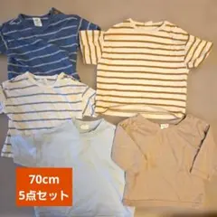 70cm H&M DAILYLINE Tシャツ 5枚 保育園 まとめ売り 夏服のサムネイル