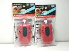 ベイブレードX BX-47 ストリングランチャーL レッドVer. 2個セット