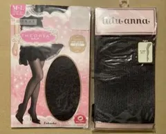 tutu annaとFukusuke×セオリア 黒タイツ2足セット　M〜L