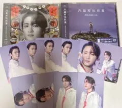 げんじぶ 原因は自分にある。文藝解体新書 ソロ 桜木雅哉 hmv