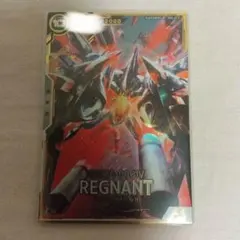 Item thumbnail for item 3b795ee0-ca74-449a-8745-f0d094fea493