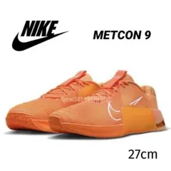 2025年最新】ナイキ メトコン 9 ampの人気アイテム - メルカリ