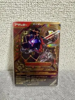 Item thumbnail for item 3c01162e-4191-40c0-9f3d-e7b5d2d0d718