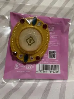 あんスタ スタライ アニバーサリースフィアライト リングライト　藍良